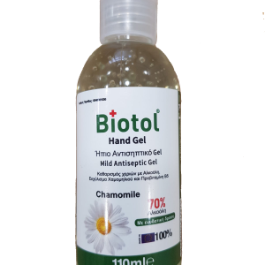 Αντισηπτικό Gel Χεριών Biotol 110ml
